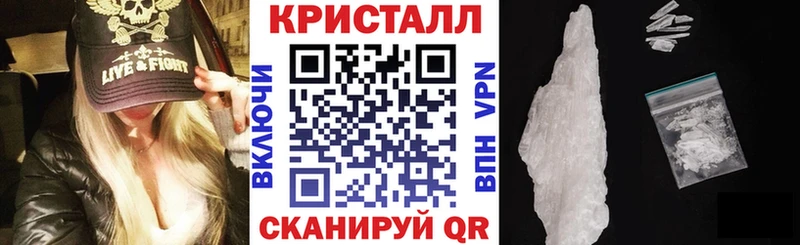 Amphetamine Premium  гидра ТОР  Жуков 