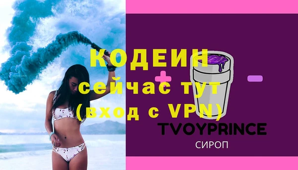 ECSTASY Магадан