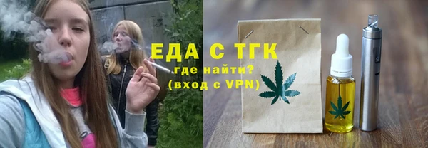 apvp Бугульма