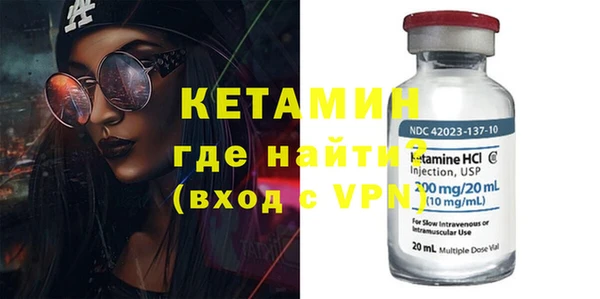 марки nbome Верхний Тагил