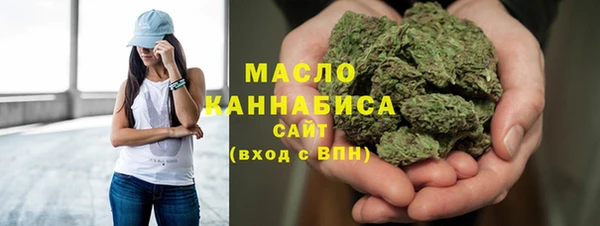 ECSTASY Магадан