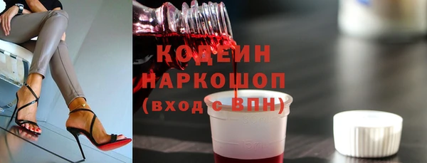 ECSTASY Магадан