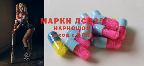 ECSTASY Магадан
