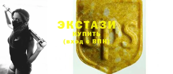 apvp Бугульма