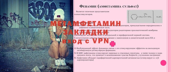 ECSTASY Магадан