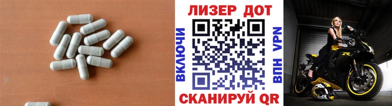 LSD-25 экстази кислота  Жуков 