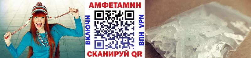 закладки  Жуков  МЕТАМФЕТАМИН мет 